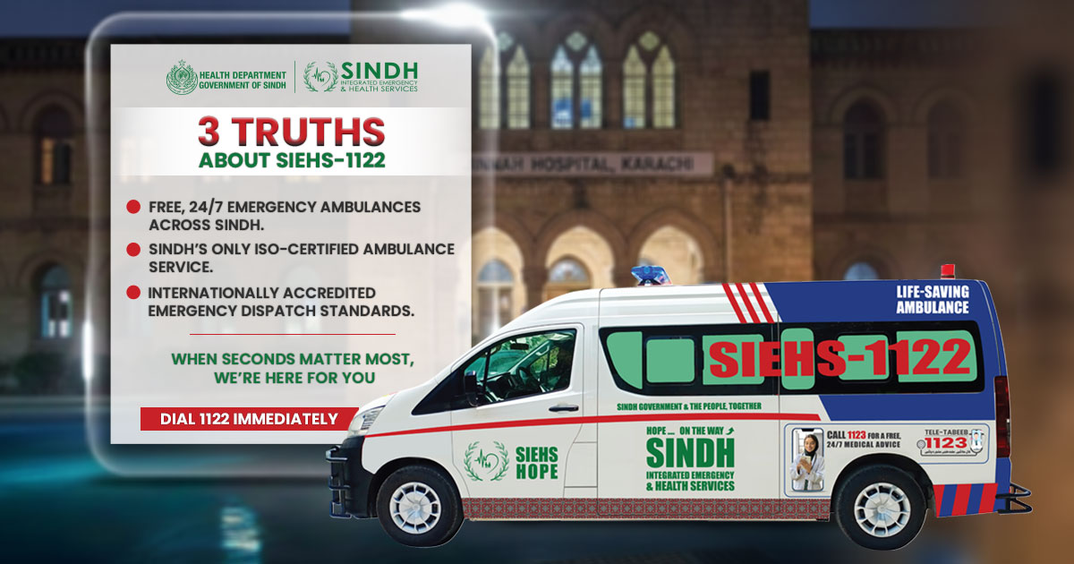 free ambulance, ambulance service, ambulance near me, ambulance service sindh, ambulance service karachi