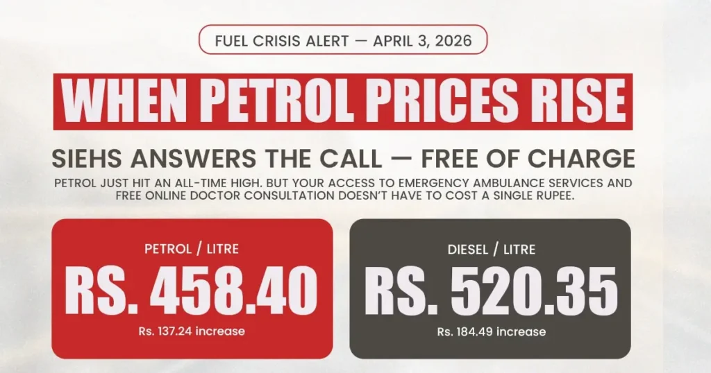 When Petrol Prices Rise SIEHS 1122 Free Ambulance and Tele-Tabeeb 1123 Free Online Consultation