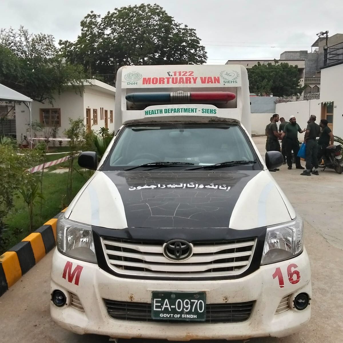 Front view of a SIEHS 1122 mortuary van, unit M 16, with MORTUARY VAN and HEALTH DEPARTMENT SIEHS on the roof housing.