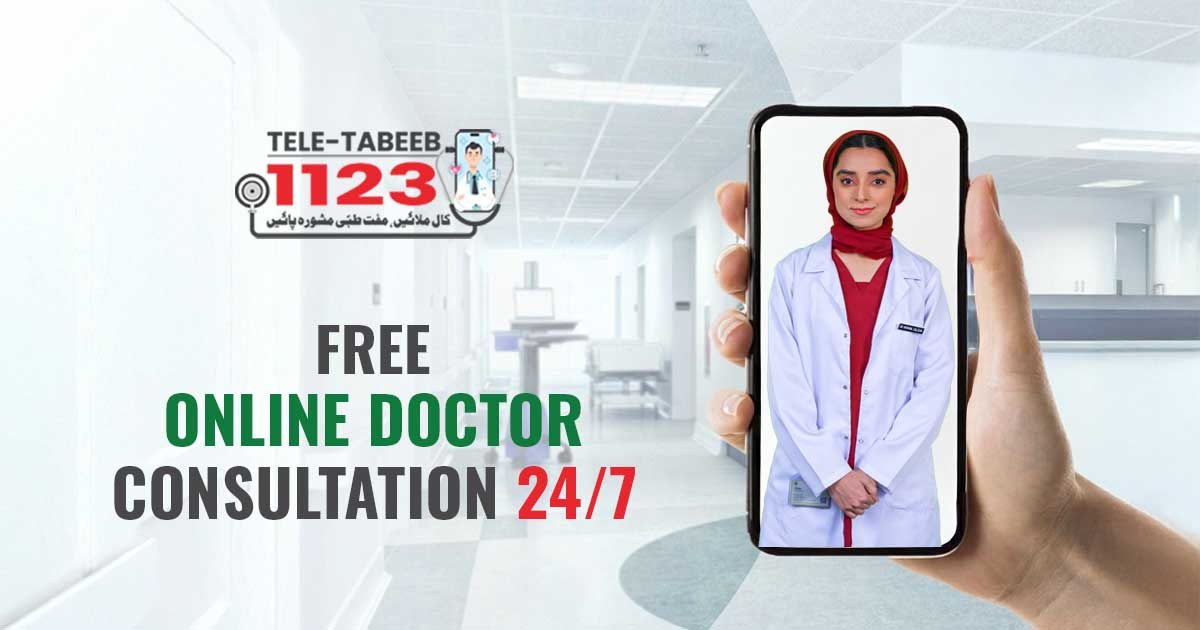 Tele-Tabeeb 1123 banner offering free online doctor consultation 24 hours a day